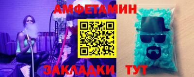 круглые Коммунар