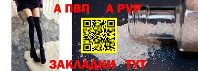 экстази Конаково