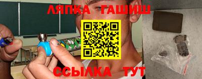 экстази Конаково