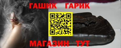 экстази Конаково
