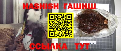 COCAINE Абакан