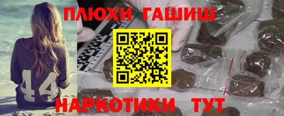 экстази Конаково