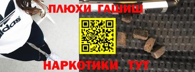 круглые Коммунар