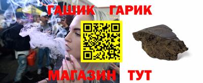 круглые Коммунар