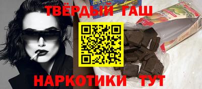круглые Коммунар