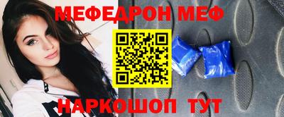 экстази Конаково