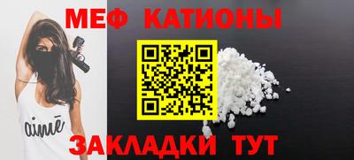 экстази Конаково