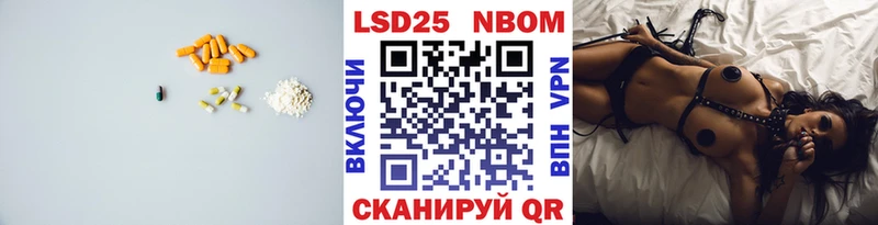 гидра зеркало  Дятьково  Лсд 25 экстази кислота  купить закладку 