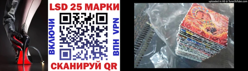 Марки NBOMe 1,8мг  как найти наркотики  Дятьково 