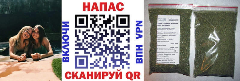 Шишки марихуана THC 21%  Дятьково 
